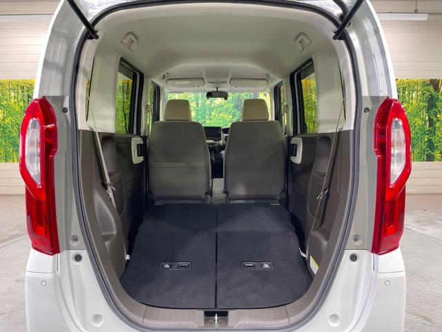 N-BOX G 純正ナビ バックカメラ 禁煙車 ドラレコ コーナーセンサー スマートキー LEDヘッド ビルトインETC オートハイビーム 車線逸脱警報 オートライト オートエアコン Bluetooth(45枚目)