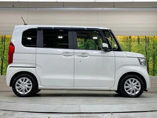 N-BOX G 純正ナビ バックカメラ 禁煙車 ドラレコ コーナーセンサー スマートキー LEDヘッド ビルトインETC オートハイビーム 車線逸脱警報 オートライト オートエアコン Bluetooth(54枚目)