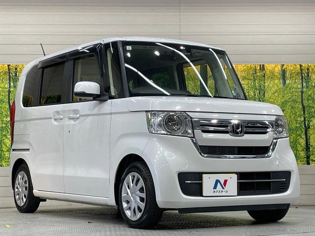 N-BOX G 純正ナビ バックカメラ 禁煙車 ドラレコ コーナーセンサー スマートキー LEDヘッド ビルトインETC オートハイビーム 車線逸脱警報 オートライト オートエアコン Bluetooth(55枚目)
