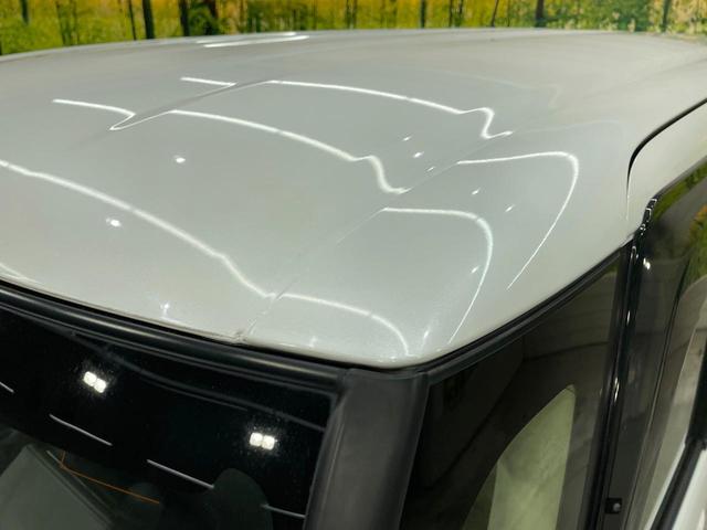 N-BOX G 純正ナビ バックカメラ 禁煙車 ドラレコ コーナーセンサー スマートキー LEDヘッド ビルトインETC オートハイビーム 車線逸脱警報 オートライト オートエアコン Bluetooth(57枚目)