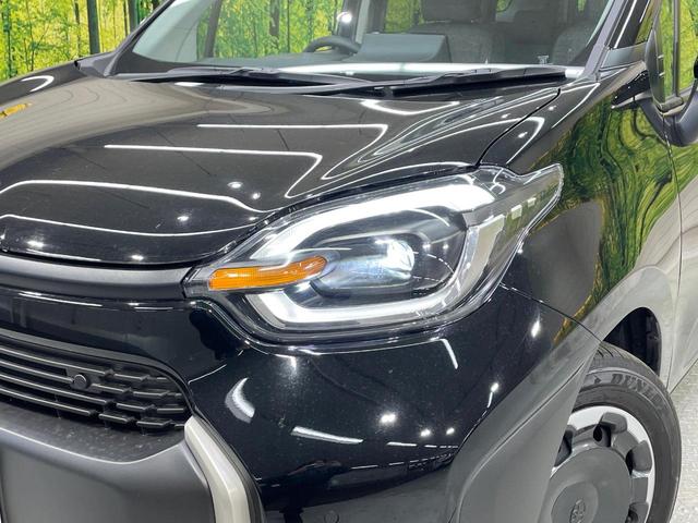 シエンタ ハイブリッドZ 純正10.5型ナビ 両側電動ドア 全周囲カメラ レーダークルーズ ブラインドスポットモニター スマートキー LEDヘッド ビルトインETC コーナーセンサー オートライト デュアルエアコン(13枚目)