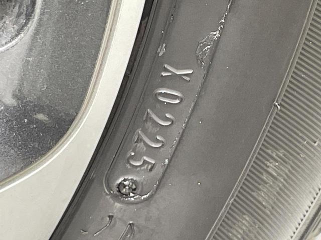 シエンタ ハイブリッドZ 純正10.5型ナビ 両側電動ドア 全周囲カメラ レーダークルーズ ブラインドスポットモニター スマートキー LEDヘッド ビルトインETC コーナーセンサー オートライト デュアルエアコン(25枚目)