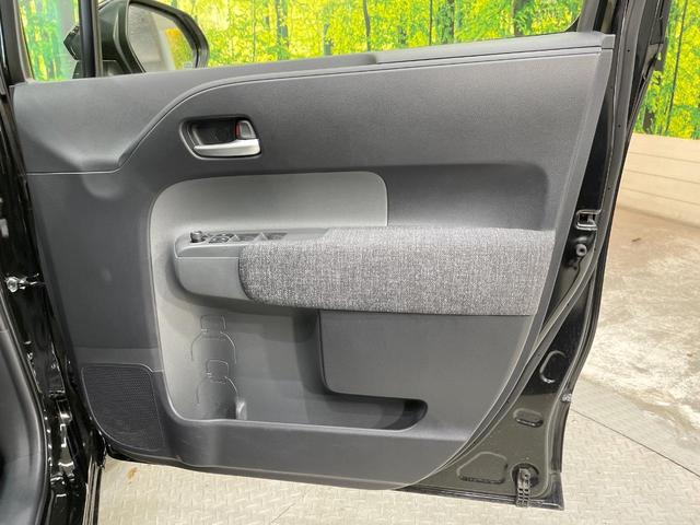 シエンタ ハイブリッドZ 純正10.5型ナビ 両側電動ドア 全周囲カメラ レーダークルーズ ブラインドスポットモニター スマートキー LEDヘッド ビルトインETC コーナーセンサー オートライト デュアルエアコン(44枚目)