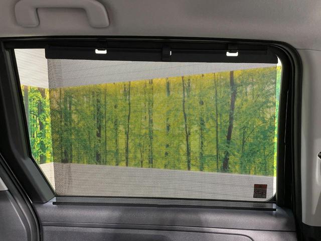 シエンタ ハイブリッドZ 純正10.5型ナビ 両側電動ドア 全周囲カメラ レーダークルーズ ブラインドスポットモニター スマートキー LEDヘッド ビルトインETC コーナーセンサー オートライト デュアルエアコン(47枚目)