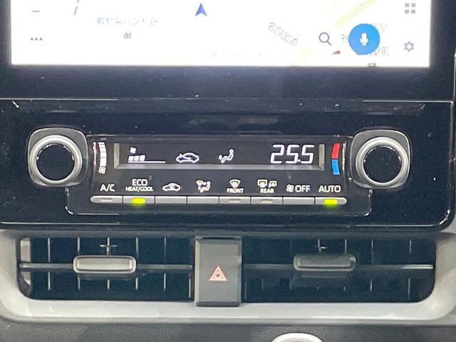 シエンタ ハイブリッドZ 純正10.5型ナビ 両側電動ドア 全周囲カメラ レーダークルーズ ブラインドスポットモニター スマートキー LEDヘッド ビルトインETC コーナーセンサー オートライト デュアルエアコン(51枚目)