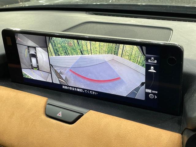 ＣＸ－６０ ＸＤ－ハイブリッド　プレミアムスポーツ　サンルーフ　純正１２．３型ナビ　全周囲カメラ　ＢＯＳＥサウンド　レーダークルーズ　ブラインドスポットモニタ　シートヒーター　ステアリングヒーター　パワーシート　電動リアゲート　本革シート　ＥＴＣ（4枚目）