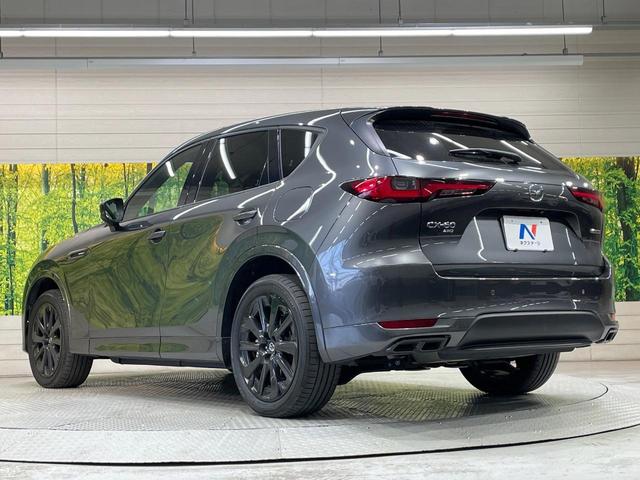 ＣＸ－６０ ＸＤ－ハイブリッド　プレミアムスポーツ　サンルーフ　純正１２．３型ナビ　全周囲カメラ　ＢＯＳＥサウンド　レーダークルーズ　ブラインドスポットモニタ　シートヒーター　ステアリングヒーター　パワーシート　電動リアゲート　本革シート　ＥＴＣ（17枚目）