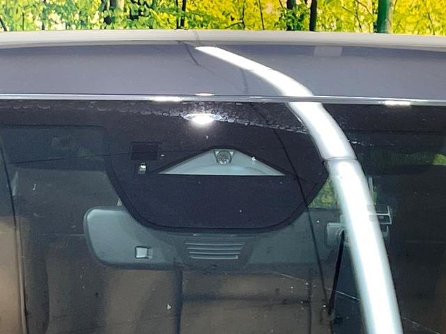 ＣＸ－６０ ＸＤ－ハイブリッド　プレミアムスポーツ　サンルーフ　純正１２．３型ナビ　全周囲カメラ　ＢＯＳＥサウンド　レーダークルーズ　ブラインドスポットモニタ　シートヒーター　ステアリングヒーター　パワーシート　電動リアゲート　本革シート　ＥＴＣ（25枚目）