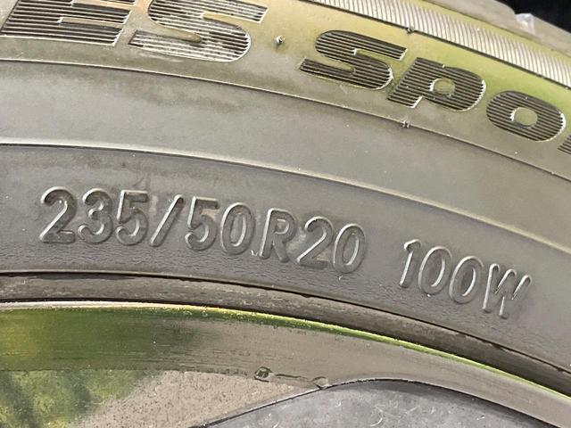 ＣＸ－６０ ＸＤ－ハイブリッド　プレミアムスポーツ　サンルーフ　純正１２．３型ナビ　全周囲カメラ　ＢＯＳＥサウンド　レーダークルーズ　ブラインドスポットモニタ　シートヒーター　ステアリングヒーター　パワーシート　電動リアゲート　本革シート　ＥＴＣ（33枚目）