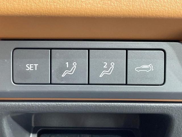 ＣＸ－６０ ＸＤ－ハイブリッド　プレミアムスポーツ　サンルーフ　純正１２．３型ナビ　全周囲カメラ　ＢＯＳＥサウンド　レーダークルーズ　ブラインドスポットモニタ　シートヒーター　ステアリングヒーター　パワーシート　電動リアゲート　本革シート　ＥＴＣ（63枚目）