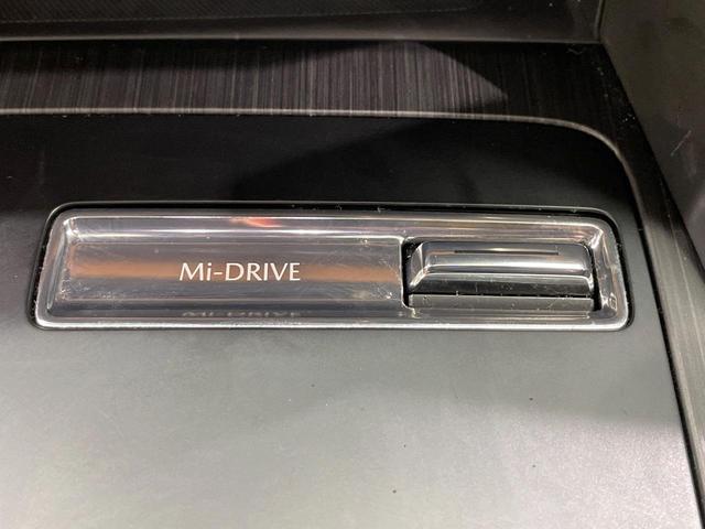 ＣＸ－６０ ＸＤ－ハイブリッド　プレミアムスポーツ　サンルーフ　純正１２．３型ナビ　全周囲カメラ　ＢＯＳＥサウンド　レーダークルーズ　ブラインドスポットモニタ　シートヒーター　ステアリングヒーター　パワーシート　電動リアゲート　本革シート　ＥＴＣ（66枚目）