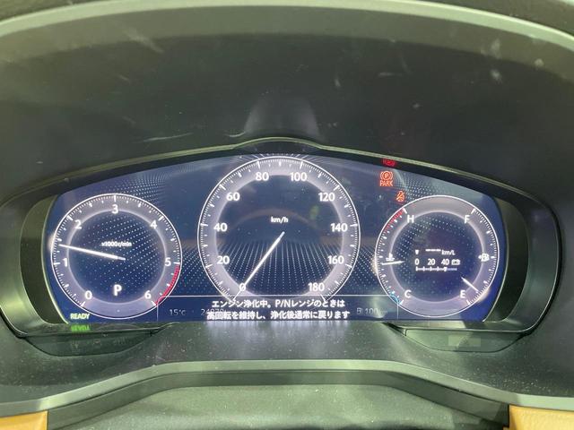 ＣＸ－６０ ＸＤ－ハイブリッド　プレミアムスポーツ　サンルーフ　純正１２．３型ナビ　全周囲カメラ　ＢＯＳＥサウンド　レーダークルーズ　ブラインドスポットモニタ　シートヒーター　ステアリングヒーター　パワーシート　電動リアゲート　本革シート　ＥＴＣ（69枚目）