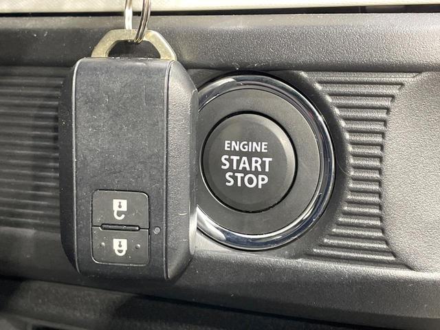 スペーシア ハイブリッドＧ　ＳＤナビ　バックカメラ　衝突被害軽減システム　禁煙車　ドラレコ　コーナーセンサー　スマートキー　ＥＴＣ　オートライト　オートエアコン　Ｂｌｕｅｔｏｏｔｈ　ＣＤ（44枚目）