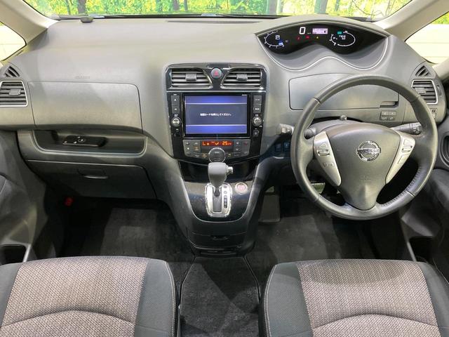 セレナ ハイウェイスター Vセレ+セーフティII SHV 純正8型ナビ 両側電動ドア 後席モニター 全周囲カメラ 禁煙車 コーナーセンサー スマートキー LEDヘッド ビルトインETC クルコン 純正16インチアルミ 車線逸脱警報 オートライト(2枚目)