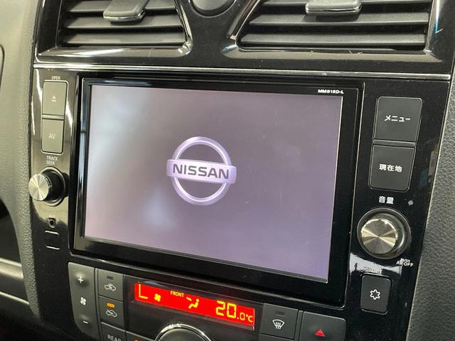 セレナ ハイウェイスター Vセレ+セーフティII SHV 純正8型ナビ 両側電動ドア 後席モニター 全周囲カメラ 禁煙車 コーナーセンサー スマートキー LEDヘッド ビルトインETC クルコン 純正16インチアルミ 車線逸脱警報 オートライト(3枚目)