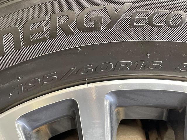 セレナ ハイウェイスター Vセレ+セーフティII SHV 純正8型ナビ 両側電動ドア 後席モニター 全周囲カメラ 禁煙車 コーナーセンサー スマートキー LEDヘッド ビルトインETC クルコン 純正16インチアルミ 車線逸脱警報 オートライト(24枚目)