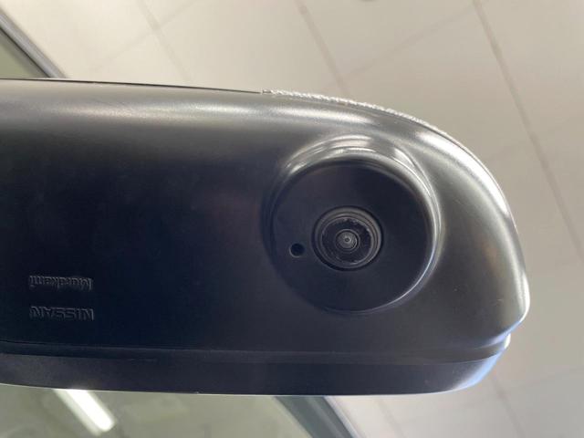 セレナ ハイウェイスター Vセレ+セーフティII SHV 純正8型ナビ 両側電動ドア 後席モニター 全周囲カメラ 禁煙車 コーナーセンサー スマートキー LEDヘッド ビルトインETC クルコン 純正16インチアルミ 車線逸脱警報 オートライト(27枚目)