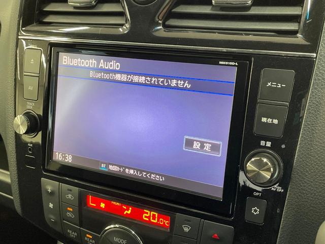 セレナ ハイウェイスター Vセレ+セーフティII SHV 純正8型ナビ 両側電動ドア 後席モニター 全周囲カメラ 禁煙車 コーナーセンサー スマートキー LEDヘッド ビルトインETC クルコン 純正16インチアルミ 車線逸脱警報 オートライト(30枚目)