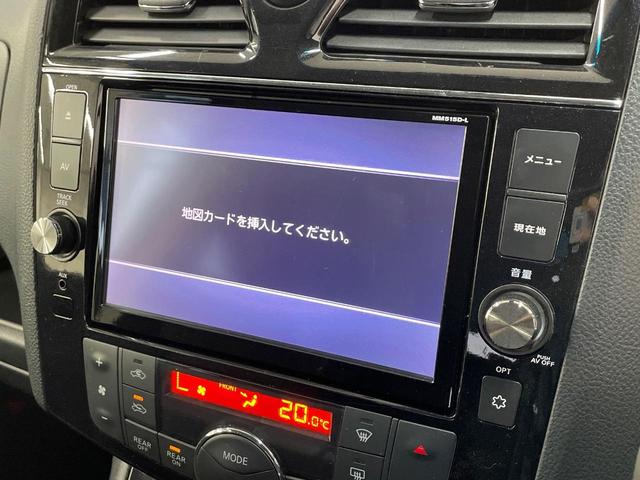 セレナ ハイウェイスター Vセレ+セーフティII SHV 純正8型ナビ 両側電動ドア 後席モニター 全周囲カメラ 禁煙車 コーナーセンサー スマートキー LEDヘッド ビルトインETC クルコン 純正16インチアルミ 車線逸脱警報 オートライト(31枚目)