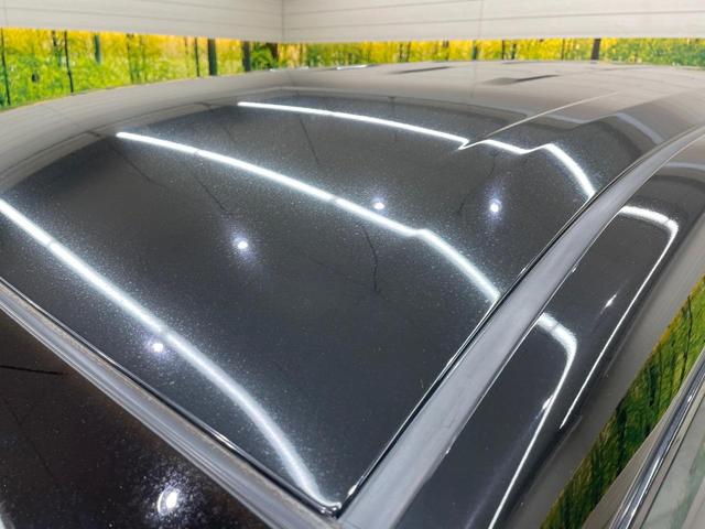 セレナ ハイウェイスター Vセレ+セーフティII SHV 純正8型ナビ 両側電動ドア 後席モニター 全周囲カメラ 禁煙車 コーナーセンサー スマートキー LEDヘッド ビルトインETC クルコン 純正16インチアルミ 車線逸脱警報 オートライト(35枚目)