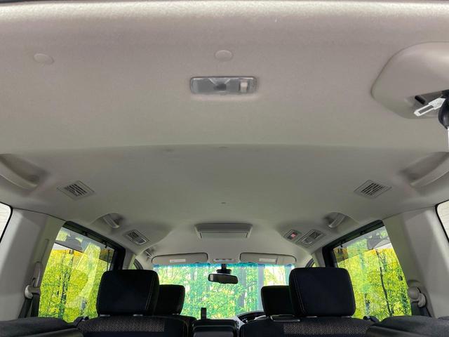 セレナ ハイウェイスター Vセレ+セーフティII SHV 純正8型ナビ 両側電動ドア 後席モニター 全周囲カメラ 禁煙車 コーナーセンサー スマートキー LEDヘッド ビルトインETC クルコン 純正16インチアルミ 車線逸脱警報 オートライト(43枚目)