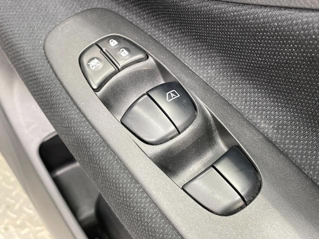 セレナ ハイウェイスター Vセレ+セーフティII SHV 純正8型ナビ 両側電動ドア 後席モニター 全周囲カメラ 禁煙車 コーナーセンサー スマートキー LEDヘッド ビルトインETC クルコン 純正16インチアルミ 車線逸脱警報 オートライト(45枚目)