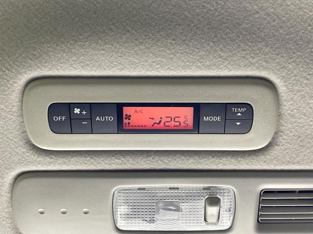 セレナ ハイウェイスター Vセレ+セーフティII SHV 純正8型ナビ 両側電動ドア 後席モニター 全周囲カメラ 禁煙車 コーナーセンサー スマートキー LEDヘッド ビルトインETC クルコン 純正16インチアルミ 車線逸脱警報 オートライト(49枚目)