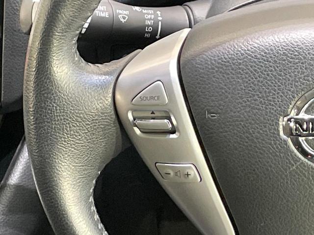 セレナ ハイウェイスター Vセレ+セーフティII SHV 純正8型ナビ 両側電動ドア 後席モニター 全周囲カメラ 禁煙車 コーナーセンサー スマートキー LEDヘッド ビルトインETC クルコン 純正16インチアルミ 車線逸脱警報 オートライト(51枚目)