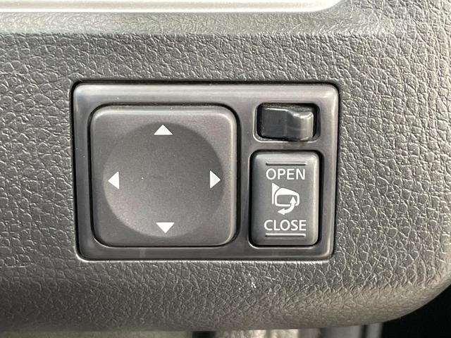 セレナ ハイウェイスター Vセレ+セーフティII SHV 純正8型ナビ 両側電動ドア 後席モニター 全周囲カメラ 禁煙車 コーナーセンサー スマートキー LEDヘッド ビルトインETC クルコン 純正16インチアルミ 車線逸脱警報 オートライト(53枚目)