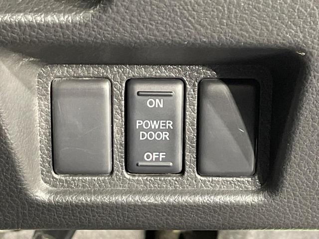 セレナ ハイウェイスター Vセレ+セーフティII SHV 純正8型ナビ 両側電動ドア 後席モニター 全周囲カメラ 禁煙車 コーナーセンサー スマートキー LEDヘッド ビルトインETC クルコン 純正16インチアルミ 車線逸脱警報 オートライト(57枚目)