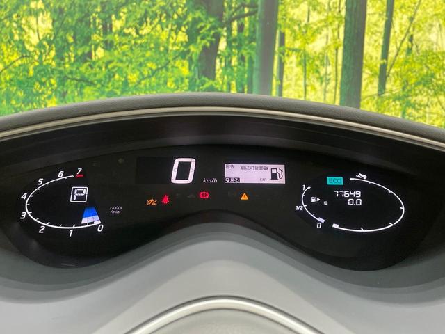 セレナ ハイウェイスター Vセレ+セーフティII SHV 純正8型ナビ 両側電動ドア 後席モニター 全周囲カメラ 禁煙車 コーナーセンサー スマートキー LEDヘッド ビルトインETC クルコン 純正16インチアルミ 車線逸脱警報 オートライト(58枚目)
