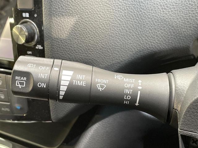 セレナ ハイウェイスター Vセレ+セーフティII SHV 純正8型ナビ 両側電動ドア 後席モニター 全周囲カメラ 禁煙車 コーナーセンサー スマートキー LEDヘッド ビルトインETC クルコン 純正16インチアルミ 車線逸脱警報 オートライト(60枚目)