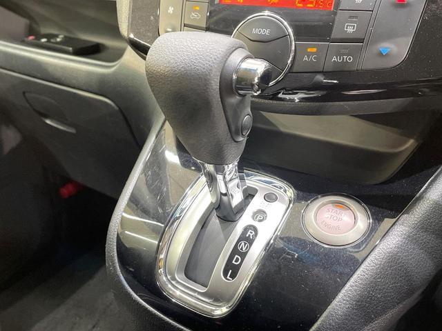 セレナ ハイウェイスター Vセレ+セーフティII SHV 純正8型ナビ 両側電動ドア 後席モニター 全周囲カメラ 禁煙車 コーナーセンサー スマートキー LEDヘッド ビルトインETC クルコン 純正16インチアルミ 車線逸脱警報 オートライト(64枚目)