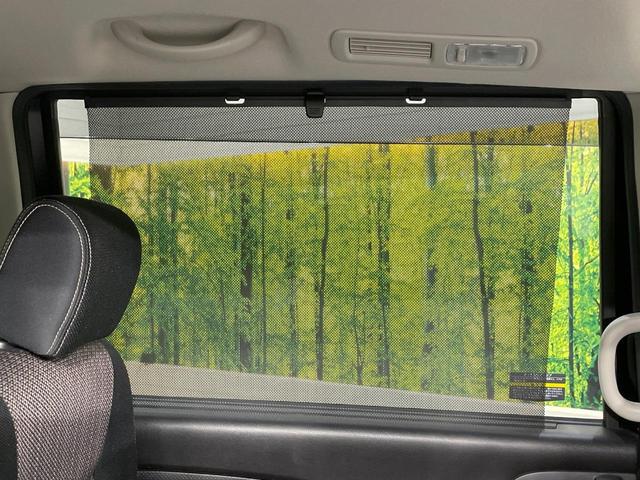 セレナ ハイウェイスター Vセレ+セーフティII SHV 純正8型ナビ 両側電動ドア 後席モニター 全周囲カメラ 禁煙車 コーナーセンサー スマートキー LEDヘッド ビルトインETC クルコン 純正16インチアルミ 車線逸脱警報 オートライト(68枚目)