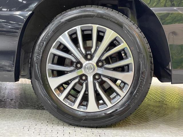 セレナ ハイウェイスター Vセレ+セーフティII SHV 純正8型ナビ 両側電動ドア 後席モニター 全周囲カメラ 禁煙車 コーナーセンサー スマートキー LEDヘッド ビルトインETC クルコン 純正16インチアルミ 車線逸脱警報 オートライト(70枚目)