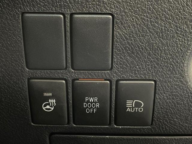 アルファード ２．５Ｓ　Ｃパッケージ　純正１０型ナビ　後席モニター　両側電動ドア　デジタルミラー　ＢＳＭ　衝突軽減装置　レーダークルーズ　禁煙車　電動リアゲート　レザーシート　前席シートエアコン　前後席パワーシート　ドラレコ　バックカメラ（36枚目）