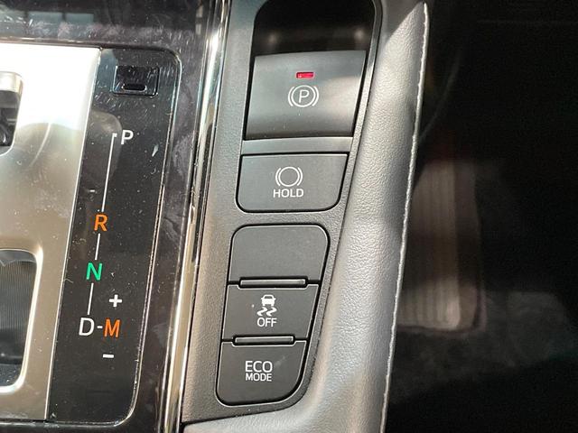 アルファード ２．５Ｓ　Ｃパッケージ　純正１０型ナビ　後席モニター　両側電動ドア　デジタルミラー　ＢＳＭ　衝突軽減装置　レーダークルーズ　禁煙車　電動リアゲート　レザーシート　前席シートエアコン　前後席パワーシート　ドラレコ　バックカメラ（46枚目）