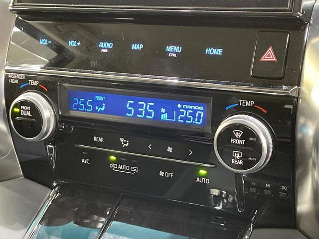 アルファード ２．５Ｓ　Ｃパッケージ　純正１０型ナビ　後席モニター　両側電動ドア　デジタルミラー　ＢＳＭ　衝突軽減装置　レーダークルーズ　禁煙車　電動リアゲート　レザーシート　前席シートエアコン　前後席パワーシート　ドラレコ　バックカメラ（65枚目）