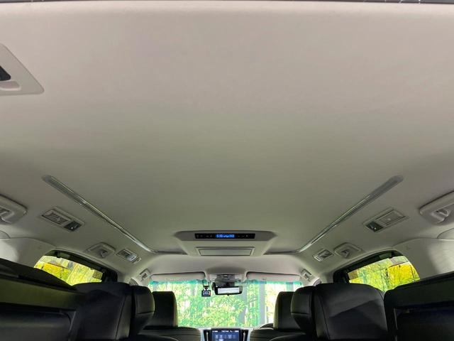 アルファード ２．５Ｓ　Ｃパッケージ　純正１０型ナビ　後席モニター　両側電動ドア　デジタルミラー　ＢＳＭ　衝突軽減装置　レーダークルーズ　禁煙車　電動リアゲート　レザーシート　前席シートエアコン　前後席パワーシート　ドラレコ　バックカメラ（67枚目）