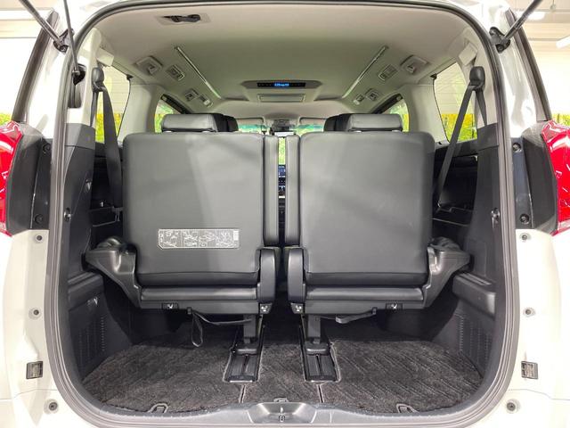 アルファード ２．５Ｓ　Ｃパッケージ　純正１０型ナビ　後席モニター　両側電動ドア　デジタルミラー　ＢＳＭ　衝突軽減装置　レーダークルーズ　禁煙車　電動リアゲート　レザーシート　前席シートエアコン　前後席パワーシート　ドラレコ　バックカメラ（69枚目）