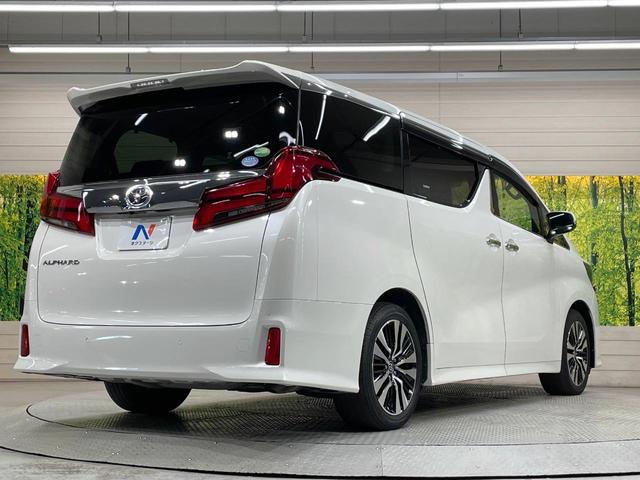 アルファード ２．５Ｓ　Ｃパッケージ　純正１０型ナビ　後席モニター　両側電動ドア　デジタルミラー　ＢＳＭ　衝突軽減装置　レーダークルーズ　禁煙車　電動リアゲート　レザーシート　前席シートエアコン　前後席パワーシート　ドラレコ　バックカメラ（79枚目）