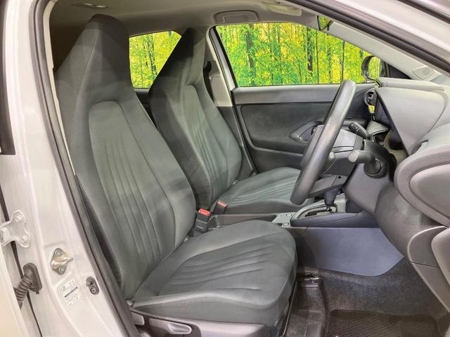 ヤリスクロス Ｘ　ＳＤナビ　衝突軽減装置　レーダークルーズ　ＥＴＣ　ドラレコ　Ｂｌｕｅｔｏｏｔｈ　バックカメラ　スマートキー　プッシュスタート　Ｂｌｕｅｔｏｏｔｈ　シートリフター　電動パーキング　オートホールド（8枚目）