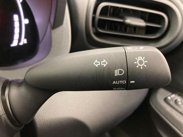 ヤリスクロス Ｘ　ＳＤナビ　衝突軽減装置　レーダークルーズ　ＥＴＣ　ドラレコ　Ｂｌｕｅｔｏｏｔｈ　バックカメラ　スマートキー　プッシュスタート　Ｂｌｕｅｔｏｏｔｈ　シートリフター　電動パーキング　オートホールド（27枚目）