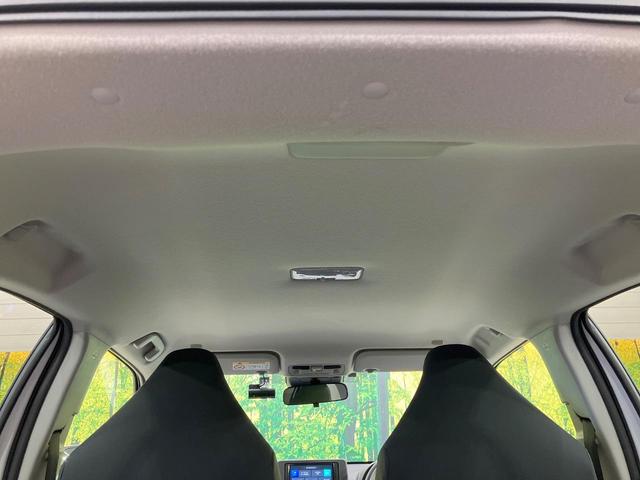 ヤリスクロス Ｘ　ＳＤナビ　衝突軽減装置　レーダークルーズ　ＥＴＣ　ドラレコ　Ｂｌｕｅｔｏｏｔｈ　バックカメラ　スマートキー　プッシュスタート　Ｂｌｕｅｔｏｏｔｈ　シートリフター　電動パーキング　オートホールド（41枚目）