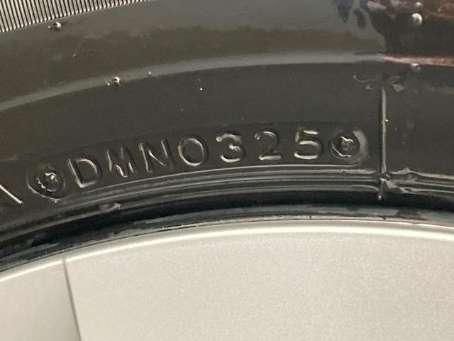 ヤリスクロス Ｘ　ＳＤナビ　衝突軽減装置　レーダークルーズ　ＥＴＣ　ドラレコ　Ｂｌｕｅｔｏｏｔｈ　バックカメラ　スマートキー　プッシュスタート　Ｂｌｕｅｔｏｏｔｈ　シートリフター　電動パーキング　オートホールド（50枚目）