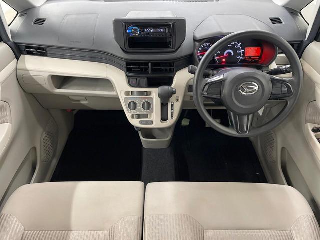 ムーヴ Ｌ　ＣＤオーディオ　キーレスエントリー　アイドリングストップ　電動格納ドアミラー　プライバシーガラス　ヘッドライトレベライザー　横滑り防止装置（2枚目）