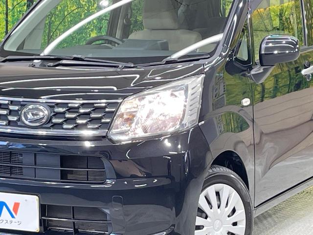 ムーヴ Ｌ　ＣＤオーディオ　キーレスエントリー　アイドリングストップ　電動格納ドアミラー　プライバシーガラス　ヘッドライトレベライザー　横滑り防止装置（12枚目）