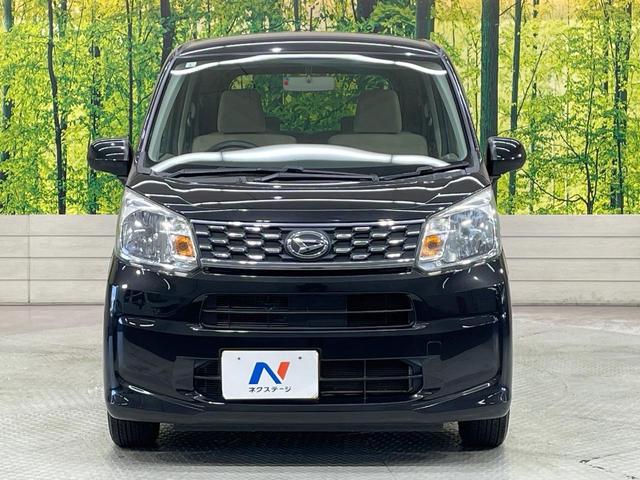 ムーヴ Ｌ　ＣＤオーディオ　キーレスエントリー　アイドリングストップ　電動格納ドアミラー　プライバシーガラス　ヘッドライトレベライザー　横滑り防止装置（14枚目）