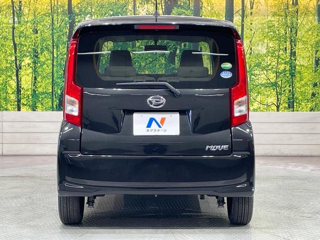 ムーヴ Ｌ　ＣＤオーディオ　キーレスエントリー　アイドリングストップ　電動格納ドアミラー　プライバシーガラス　ヘッドライトレベライザー　横滑り防止装置（15枚目）