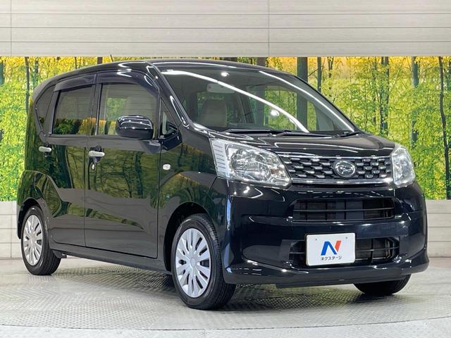 ムーヴ Ｌ　ＣＤオーディオ　キーレスエントリー　アイドリングストップ　電動格納ドアミラー　プライバシーガラス　ヘッドライトレベライザー　横滑り防止装置（16枚目）